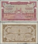 Saudi Arabia: 1 Riyal AH 1375 (1956) Haj Pilgrim Receipt, P.2, stronger center fold and a few other creases, stained at lower margin on back. Conditio...