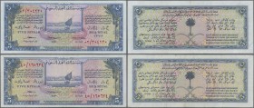 Saudi Arabia: Pair of the 5 Riyals AH1373 (1954), P.3, one in VF+ with a soft vertical bend and a tiny dint at lower left, the other one in F+ with a ...