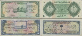 Saudi Arabia: Pair of 5 and 10 Riyals AH1373 (1954), P.3a, 4, both in about F+ condition. (2 pcs.)
 [taxed under margin system]