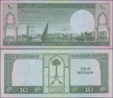 Saudi Arabia: 10 Riyals AH1379 (1961), P.8a in perfect UNC condition. Rare!
 [taxed under margin system]