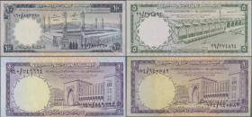 Saudi Arabia: L. AH1379 ND(1968) Issue, set with 4 banknotes 2x 1 Riyal P.11a (UNC) and 11B (F), 5 Riyals P.12a (UNC) and 10 Riyals P.13 (UNC). (4 pcs...