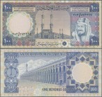 Saudi Arabia: 100 Riyals AH1379 (1976), P.20, excellent condition with a soft vertical bend at center only. Condition: XF
 [plus 19 % VAT]