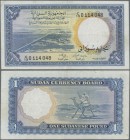 Sudan: Sudan Currency Board 1 Pound 1956 SPECIMEN, P.3 in VF condition
 [taxed under margin system]