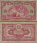 Suriname: 2 1/2 Gulden 1942, P.87b in about F condition.
 [taxed under margin system]