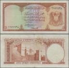 Syria: Institut d'Émission de Syrie, 5 Livres Syriennes ND(1950), P.74, highly rare banknote in great original shape, just some folds and a few minor ...