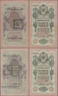 Tannu-Tuva: Pair of 10 Lan 1909 (1924) overprint on Russia #11, P.4, one original (XF) and one forgery (XF). (2 pcs.)
 [taxed under margin system]