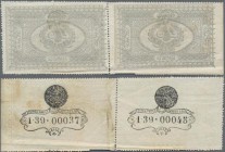Turkey: Banque Impériale Ottomane uncut pair of 1 Kurus AH 1293-1295 (1876-78), P.46, stained on back with a few soft folds. Condition: F/F+
 [plus 1...