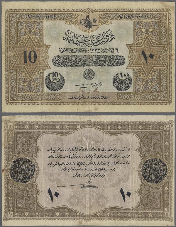 Turkey: 10 Livres 1916 P. 92, used with several folds and creases, no tears, a s...