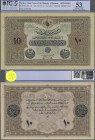 Turkey: Rare Specimen banknote of 10 Livres ND(1916) AH1332, RS-4-8, with german specimen perforation ”Druckprobe” and w/o serial numbers, bright orig...