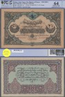 Turkey: 2 1/2 Livres ND(1916-17) Specimen P. 100s, rare note with zero serial numbers and specimen perforation in condition: PCGS graded 64 Choice UNC...