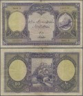 Turkey: 10 Livres ND P. 121, use with folds and creases, stronger center fold with border splits at upper and lower border, no holes, still strongness...