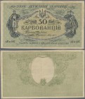Ukraina: 50 Karbovanez ND(1918) with missing print on back side, P. 5, used with horizontal and vertical folds but still strongness in paper, conditio...