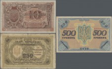 Ukraina: Nice lot with 4 banknotes 2 and 500 Hriven and 10 and 250 Karbovantsiv 1918, P.20, 23, 36, 39 in F- to VF condition. (4 pcs.)
 [taxed under ...