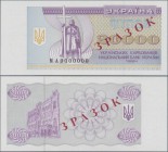 Ukraina: 20.000 Karbovantsiv 1994 SPECIMEN, P.95s2 in perfect UNC condition
 [plus 19 % VAT]