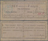 Ukraina: Check of 3 Karbovantsiv 1919, P.NL (R 14237), almost well worn with tiny holes at center, small margin splits and tiny tears. Condition: F-
...
