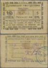Ukraina: Voucher of 10 Hriven = 5 Karbovantsiv ND(ca. 1920), P.NL (R 14245), small border tears and lightly stained paper. Condition: F
 [plus 19 % V...