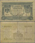 Ukraina: City credit bon of 1 Ruble 1918, P.NL (R 15471), almost well worn with some taped tears and holes. Condition: F-/F
 [plus 19 % VAT]