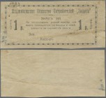 Ukraina: Medzhypozh consumer society 1 Ruble ND(ca. 1920), P.NL (R 15987), lightly toned paper, some folds and small part of thinning paper at lower l...