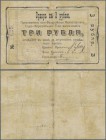 Ukraina: Voucher for 3 Rubles 1918, P.NL (R 18652), small holes at center, several folds and lightly stained. Condition: F/F-
 [plus 19 % VAT]