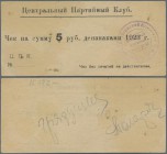 Ukraina: Voucher for 5 Rubles 1923, P.NL (R 18946), small tear at center, some minor creases in the paper with pencil writing on back. Condition: F
 ...