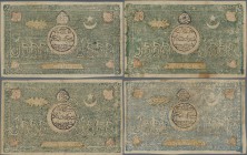 Uzbekistan: Bukhara Emirate set with 4 x 5000 Tengov AH1337 (1918) P.18a,b,c and one Russian Central Asian 5000 Tenge P.S1033a AH1337 (1918), in F to ...