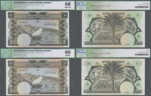 Yemen: pair of 2 banknotes from Yemen Democratic Republic / Peoples Democratic Republic 10 Dinars ND(1984) & ND(1988), printer: Thomas De La Rue, seri...