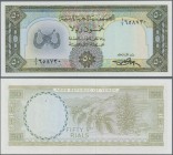 Yemen: Arab Republic of Yemen - Currency Board 50 Rials ND(1971), P.10 in perfect UNC condition
 [plus 19 % VAT]