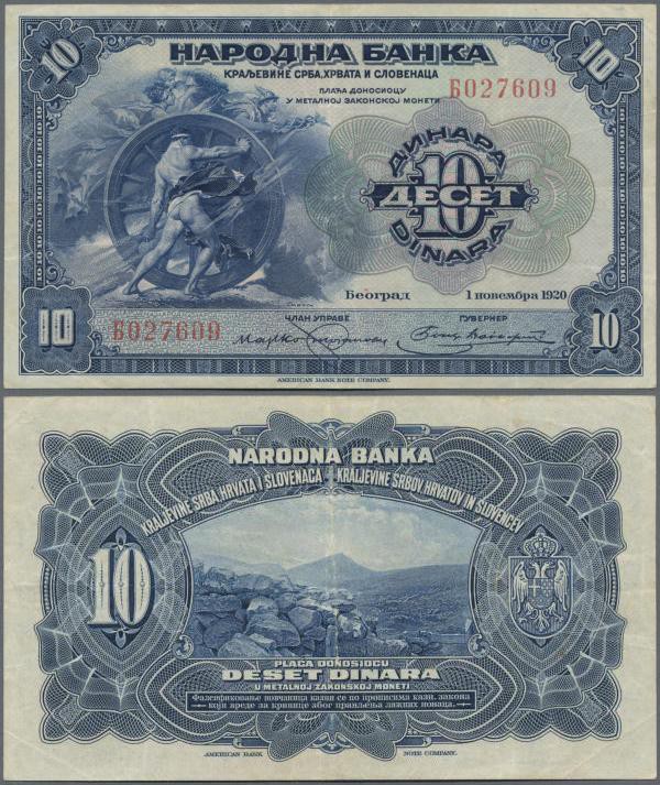 Yugoslavia: 10 Dinars 1920 P. 21 in lightly used condition with folds but no hol...