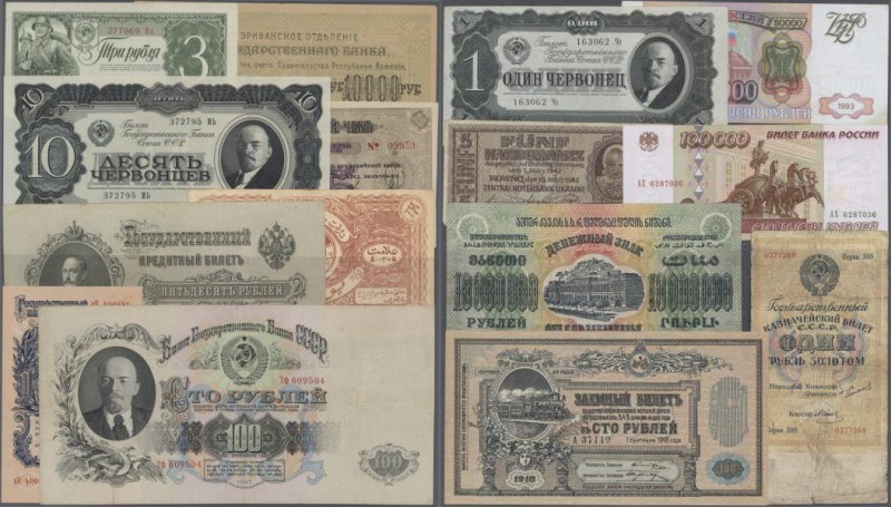 Russia: Huge Lindner collectors album with 228 Banknotes Russia and former Sovie...