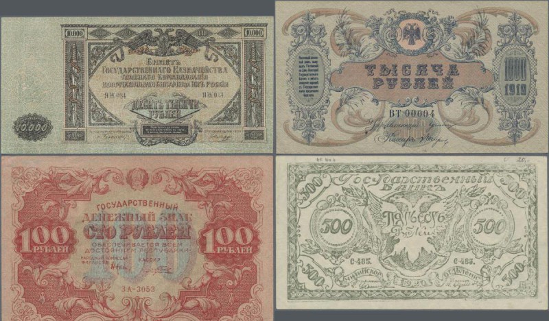 Russia: Album with 24 banknotes and 3 bonds of Russia and Russian Regions, conta...