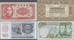 Alle Welt: Collectors album with about 500 banknotes from all over the world, mainly modern material in larger quantities including Netherlands 1 Zilv...