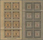 Deutschland - Notgeld: Großgeldscheine 1918, Posten von 333 Scheinen in üblicher Zusammensetzung, nach Orten abgepackt in Hüllen, allermeist kassenfri...