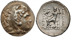 Grecja, Aleksander III Wielki (336-323 p.n.e.) Tetradrachma, Mesembria (250-175 p.n.e.)