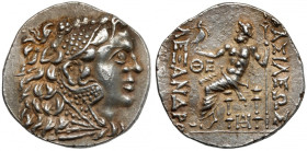 Grecja, Aleksander III Wielki (336-323 p.n.e.) Tetradrachma, Odessos (125-70 p.n.e.)