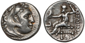 Grecja, Aleksander III Wielki (336-323 p.n.e.) Drachma, Abydos