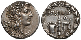 Grecja, Macedonia, Aesillas Quaestor (93-92 p.n.e.) Tetradrachma, Tessaloniki