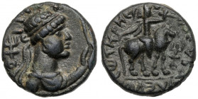 Królestwo Kuszan, Soter Megas (55-105 n.e.) Taxila, AE Tetradrachma