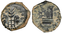 PONCJUSZ PIŁAT, Prefekt Judei (26-36 n.e.) Prutah, Jerozolima