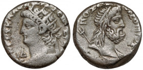 Neron (54-68 n.e.) Tetradrachma, Aleksandria - Posejdon