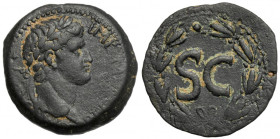Oton (69 n.e.) Semis / AE23, Antiochia - Portret cesarza w brązie - Rzadkość