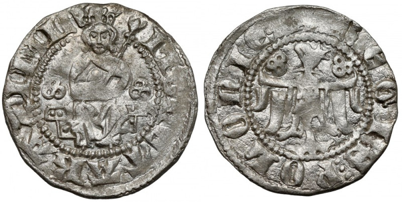 Kazimierz III Wielki, Półgrosz (kwartnik) Kraków Reforma monetarna Kazimierza Wi...