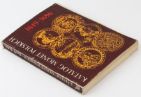 Katalog monet polskich 1649-1696 - Jan Kazimierz - Sobieski