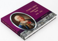 Tymfy i Orty Augusta III Sasa 1752-1756, P. Anuszczyk