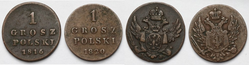 1 grosz polski 1816 i 1820 IB - zestaw (2szt) 
Grade: VF/VF+