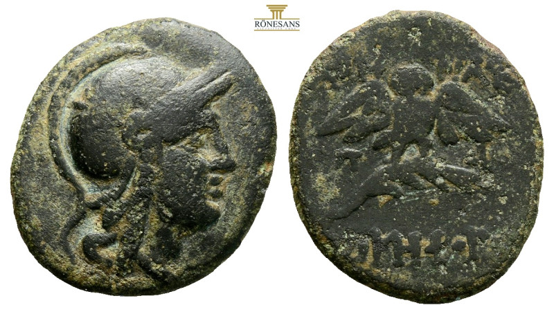 Mysia, Pergamon AE (2.76g, 18.5mm) Circa 133-50 BC. Head of Athena to right, wea...