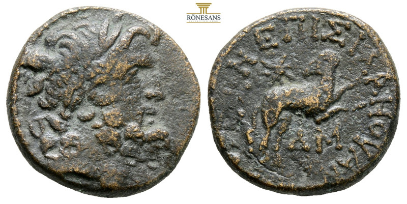 Seleukis and Pieria, Antioch AE (7.18g, 20.3mm) Pseudo-autonomous issue, dated y...