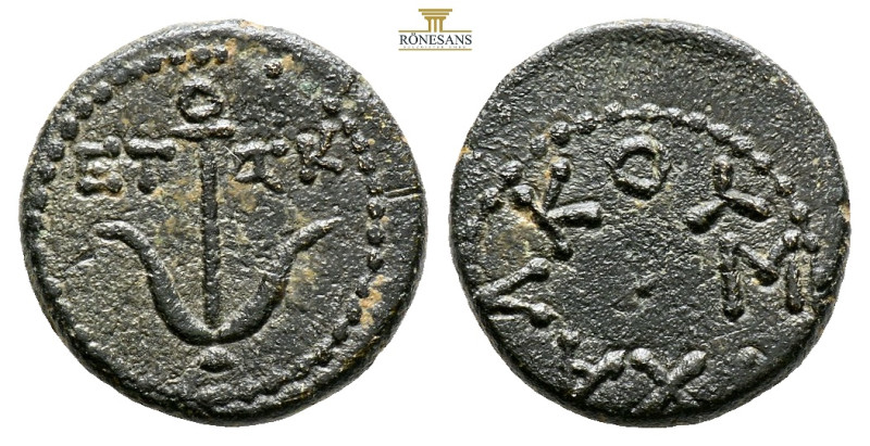 GREEK COINS
SELEUSIS AND PIERIA
Antioch. Imperial counterfeit, Augustan, 27 BC...