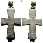 AE Middle Byzantine pendant cross reliquary c. AD 10th–12th centuries. (65.34g, 100mm)