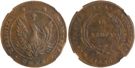 GREECE. Iohannes Kapodistrias, as Governor, 1827-1831. 10 Lepta 1830 (Copper, 31 mm, 16 g, 12 h), dies prepared by the engraver Georgios Papakonstanto...