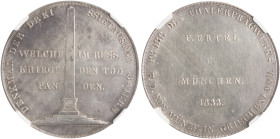 GREECE. Otho, 1832-1862. Pattern 5 Drachmai 1833 (Silver, 38 mm, 6 h), struck from dies by Traugott Ertel, Munich, reeded edge. Obelisk, flanked by: W...